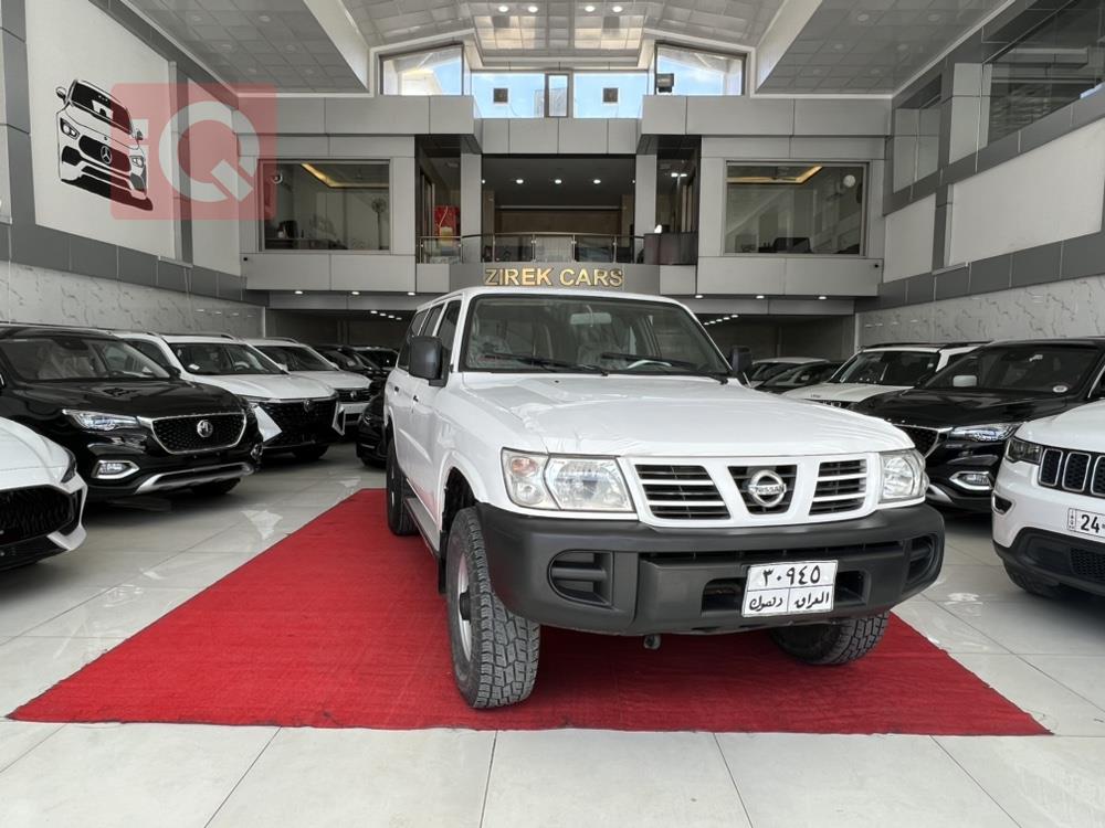 Nissan Patrol